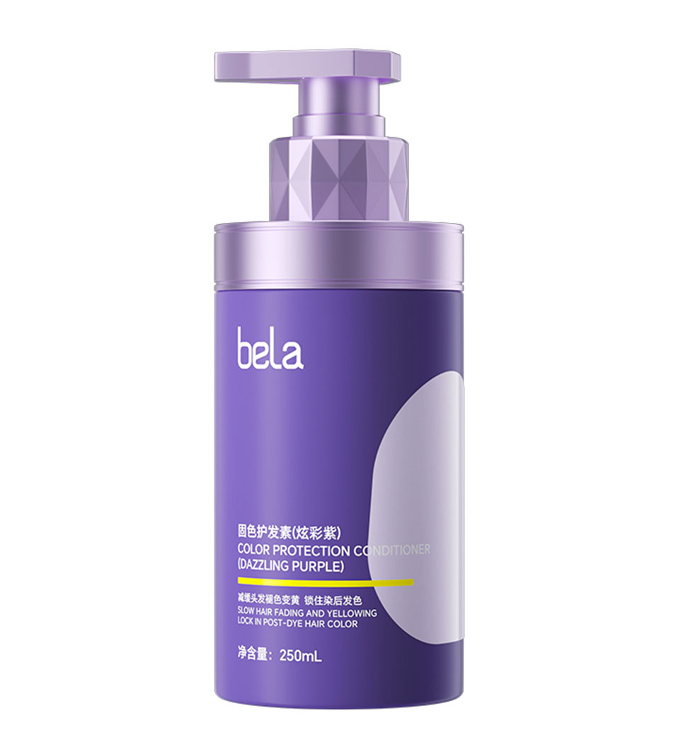 固色護發(fā)素（炫彩紫）Color-Protection-Conditioner-(Dazzling-violet)